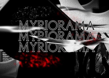 Myriorama